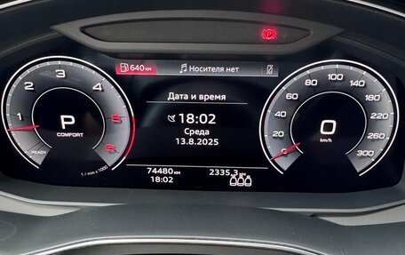 Audi A6, 2020 год, 5 500 000 рублей, 9 фотография