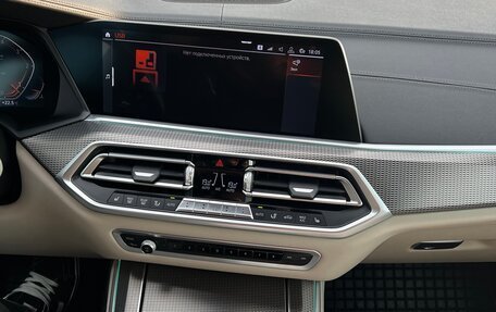 BMW X5, 2020 год, 7 500 000 рублей, 10 фотография