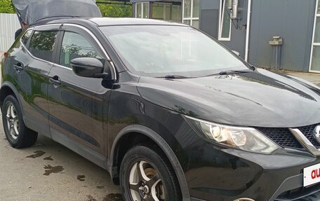 Nissan Qashqai, 2016 год, 1 300 000 рублей, 15 фотография