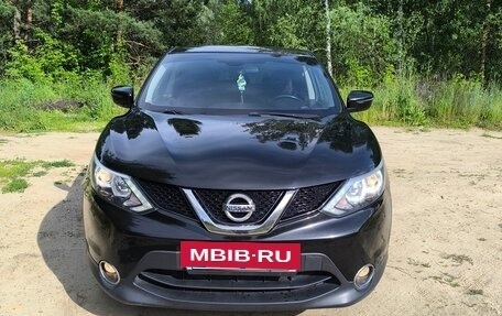 Nissan Qashqai, 2016 год, 1 300 000 рублей, 18 фотография