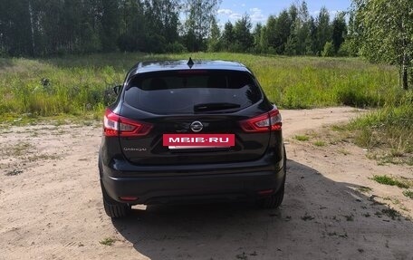 Nissan Qashqai, 2016 год, 1 300 000 рублей, 17 фотография