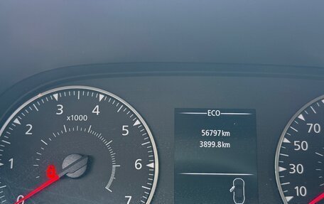 Renault Arkana I, 2021 год, 1 550 000 рублей, 12 фотография