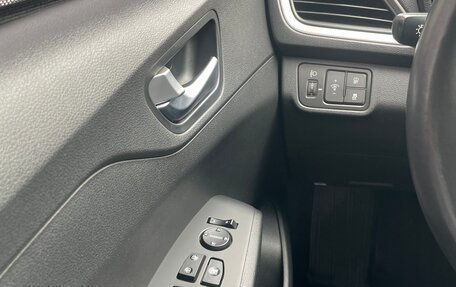 Hyundai Solaris II рестайлинг, 2018 год, 1 500 000 рублей, 2 фотография