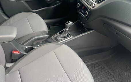Hyundai Solaris II рестайлинг, 2018 год, 1 500 000 рублей, 11 фотография