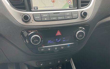 Hyundai Solaris II рестайлинг, 2018 год, 1 500 000 рублей, 15 фотография