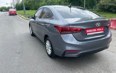 Hyundai Solaris II рестайлинг, 2018 год, 1 500 000 рублей, 5 фотография