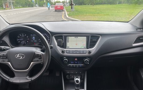 Hyundai Solaris II рестайлинг, 2018 год, 1 500 000 рублей, 18 фотография
