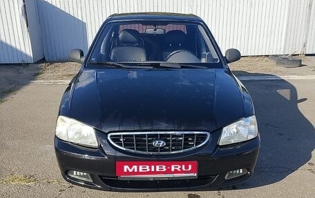 Hyundai Accent II, 2008 год, 385 000 рублей, 2 фотография