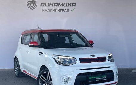 KIA Soul II рестайлинг, 2018 год, 1 740 000 рублей, 7 фотография