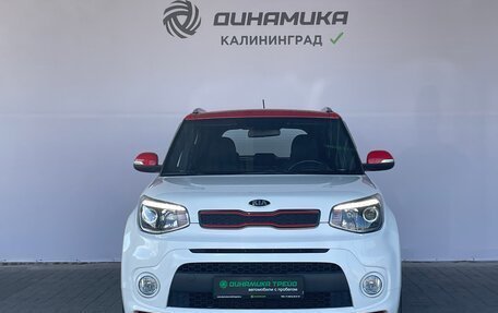 KIA Soul II рестайлинг, 2018 год, 1 740 000 рублей, 8 фотография