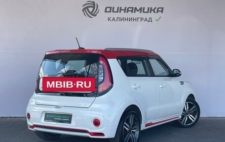 KIA Soul II рестайлинг, 2018 год, 1 740 000 рублей, 5 фотография