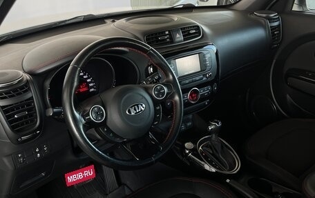 KIA Soul II рестайлинг, 2018 год, 1 740 000 рублей, 12 фотография