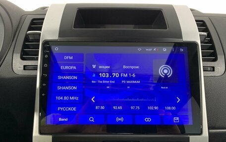 Nissan X-Trail, 2012 год, 1 199 000 рублей, 12 фотография
