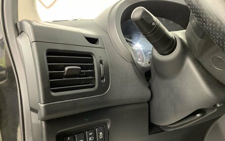 Nissan X-Trail, 2012 год, 1 199 000 рублей, 9 фотография