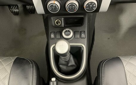 Nissan X-Trail, 2012 год, 1 199 000 рублей, 13 фотография
