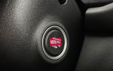 Skoda Kodiaq, 2025 год, 5 600 000 рублей, 18 фотография