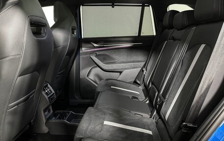 Skoda Kodiaq, 2025 год, 5 600 000 рублей, 25 фотография