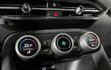 Skoda Kodiaq, 2025 год, 5 600 000 рублей, 22 фотография