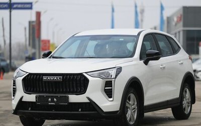 Haval Jolion, 2025 год, 1 999 000 рублей, 1 фотография