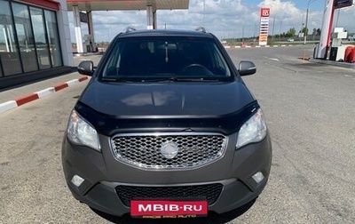 SsangYong Actyon II рестайлинг, 2012 год, 675 000 рублей, 1 фотография