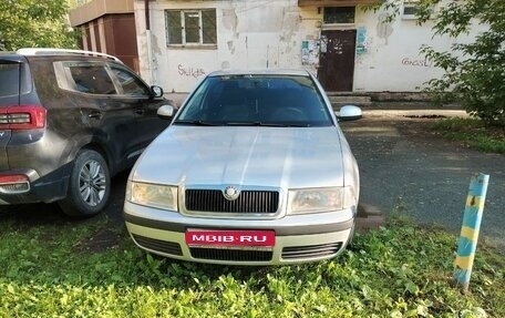 Skoda Octavia IV, 2010 год, 410 000 рублей, 1 фотография