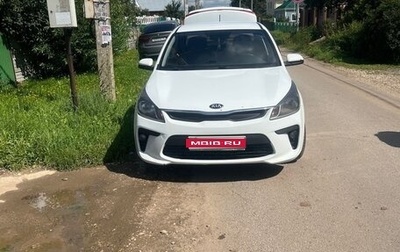 KIA Rio IV, 2018 год, 700 000 рублей, 1 фотография