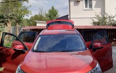 Haval Jolion, 2023 год, 1 850 000 рублей, 1 фотография