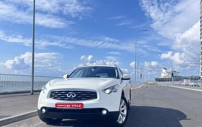 Infiniti FX II, 2008 год, 1 250 000 рублей, 1 фотография