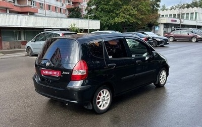 Honda Jazz I рестайлинг, 2002 год, 510 000 рублей, 1 фотография