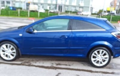 Opel Astra H, 2010 год, 670 000 рублей, 1 фотография