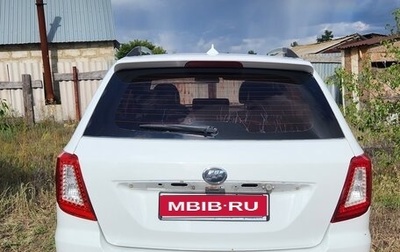 Lifan X60 I рестайлинг, 2013 год, 750 000 рублей, 1 фотография