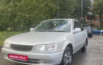 Toyota Corolla, 1998 год, 390 000 рублей, 1 фотография