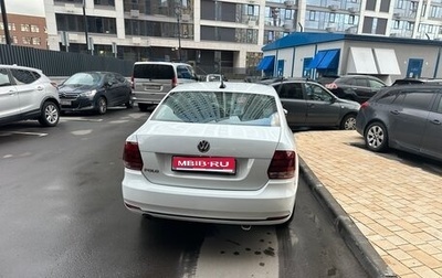 Volkswagen Polo VI (EU Market), 2018 год, 1 250 000 рублей, 1 фотография