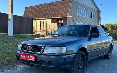Audi 100, 1991 год, 220 000 рублей, 1 фотография