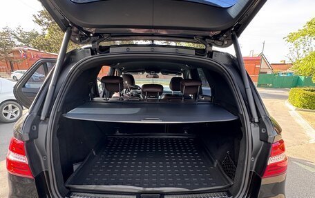 Mercedes-Benz M-Класс, 2014 год, 3 500 000 рублей, 18 фотография