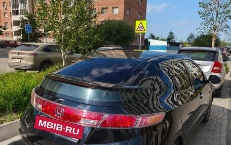 Honda Civic VIII, 2008 год, 750 000 рублей, 7 фотография