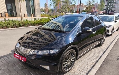 Honda Civic VIII, 2008 год, 750 000 рублей, 4 фотография