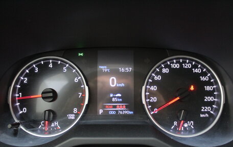 Toyota RAV4, 2021 год, 3 470 000 рублей, 12 фотография