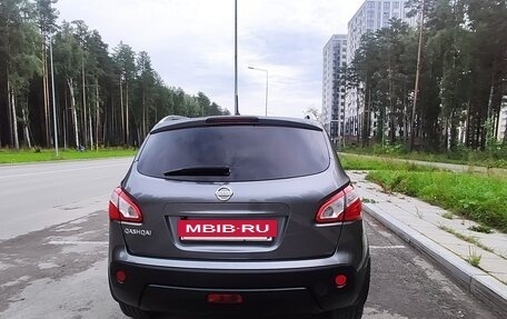 Nissan Qashqai, 2012 год, 1 600 000 рублей, 4 фотография
