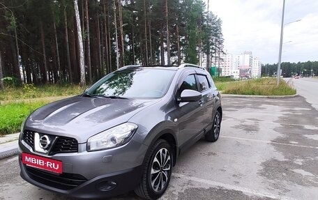 Nissan Qashqai, 2012 год, 1 600 000 рублей, 7 фотография