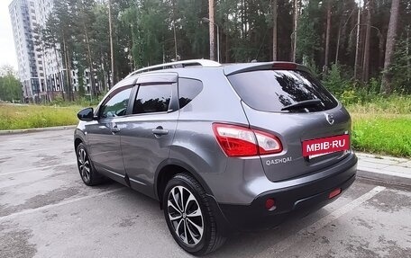Nissan Qashqai, 2012 год, 1 600 000 рублей, 5 фотография