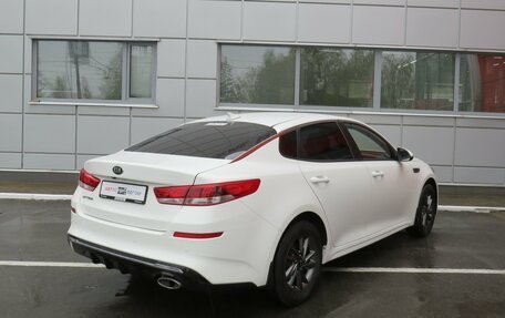 KIA Optima IV, 2020 год, 2 060 000 рублей, 3 фотография