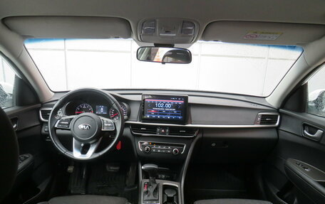 KIA Optima IV, 2020 год, 2 060 000 рублей, 14 фотография
