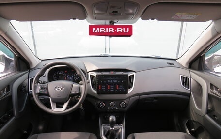 Hyundai Creta I рестайлинг, 2021 год, 1 670 000 рублей, 14 фотография