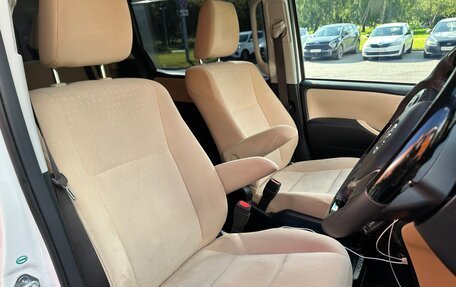 Toyota Noah III, 2014 год, 2 030 000 рублей, 13 фотография