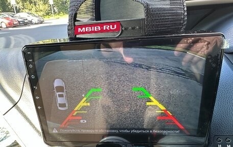 Toyota Noah III, 2014 год, 2 030 000 рублей, 27 фотография