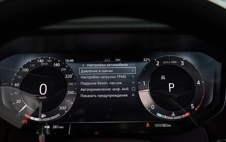 Land Rover Range Rover IV рестайлинг, 2025 год, 24 400 000 рублей, 26 фотография