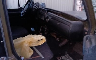ЛуАЗ 469, 1977 год, 150 000 рублей, 1 фотография