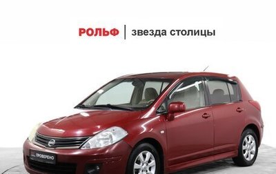Nissan Tiida, 2011 год, 490 000 рублей, 1 фотография