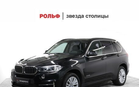 BMW X5, 2015 год, 2 690 000 рублей, 1 фотография